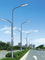 6M 8M 10M 12M 14M Galvanized Steel Street heller Pole für Landstraßen-Beleuchtung fournisseur