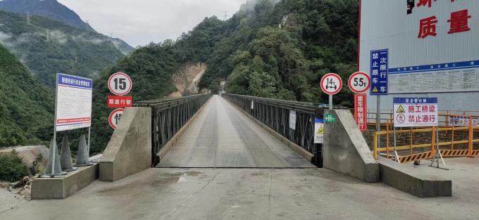 neueste Unternehmensnachrichten über Einiges wurden Stahl-Bailey Bridges in der Sichuan-Tibet-Linie abgeschlossen  0