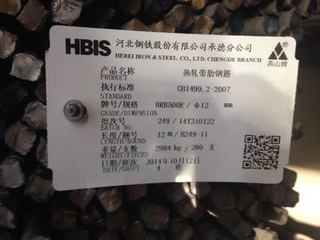 China seismische Stahlausrüstung der gebäude-8m/10m, zusammenpressende Bewehrungsstahl-Stangen fournisseur