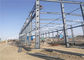 Fabrizierte Stahlkonstruktions-Industriestahlgebäude-schnell Anlage Australiens Standard fournisseur