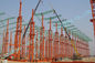 Industrielle ASTM-Stahlbaugebäude, Fertighaus 75 x 120 Multipan-Metallgebäude fournisseur